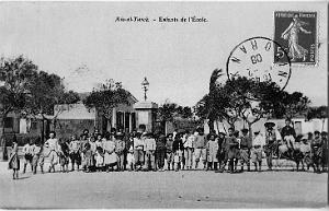 AIN EL TURCK (1111)